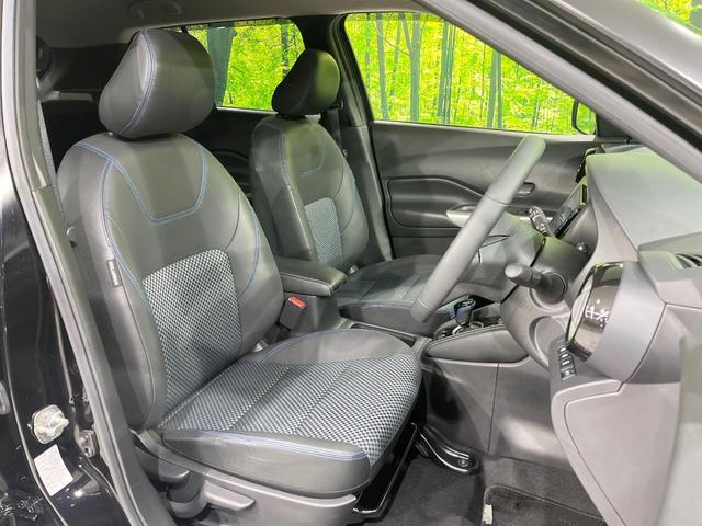 キックス Ｘ　純正９型ナビ　全周囲カメラ　衝突被害軽減システム　レーダークルーズ　禁煙車　ハーフレザーシート　ドラレコ　コーナーセンサー　スマートキー　ＬＥＤヘッド　ルーフレール　ビルトインＥＴＣ　車線逸脱警報（8枚目）