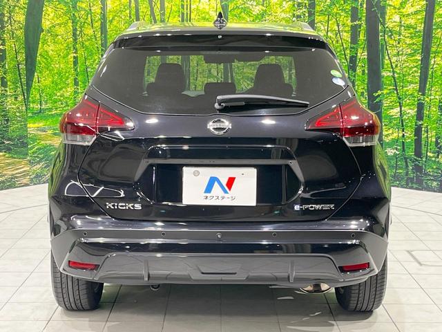 キックス Ｘ　純正９型ナビ　全周囲カメラ　衝突被害軽減システム　レーダークルーズ　禁煙車　ハーフレザーシート　ドラレコ　コーナーセンサー　スマートキー　ＬＥＤヘッド　ルーフレール　ビルトインＥＴＣ　車線逸脱警報（15枚目）