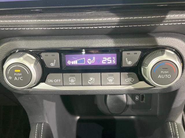 キックス Ｘ　純正９型ナビ　全周囲カメラ　衝突被害軽減システム　レーダークルーズ　禁煙車　ハーフレザーシート　ドラレコ　コーナーセンサー　スマートキー　ＬＥＤヘッド　ルーフレール　ビルトインＥＴＣ　車線逸脱警報（27枚目）