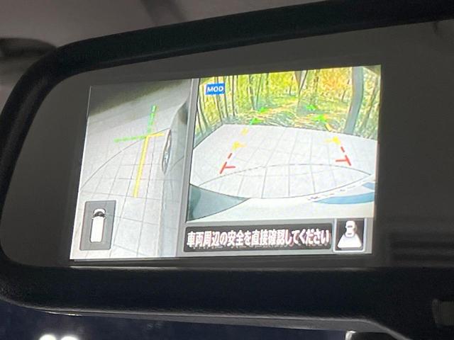 ルークス ハイウェイスター　Ｇターボプロパイロットエディション　両側電動ドア　純正ＳＤナビ　全周囲カメラ　衝突被害軽減システム　レーダークルーズ　禁煙車　ドラレコ　コーナーセンサー　ＬＥＤヘッド　ビルトインＥＴＣ　オートハイビーム　ワンオーナー（4枚目）