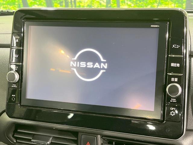 ルークス ハイウェイスター　Ｇターボプロパイロットエディション　両側電動ドア　純正ＳＤナビ　全周囲カメラ　衝突被害軽減システム　レーダークルーズ　禁煙車　ドラレコ　コーナーセンサー　ＬＥＤヘッド　ビルトインＥＴＣ　オートハイビーム　ワンオーナー（5枚目）