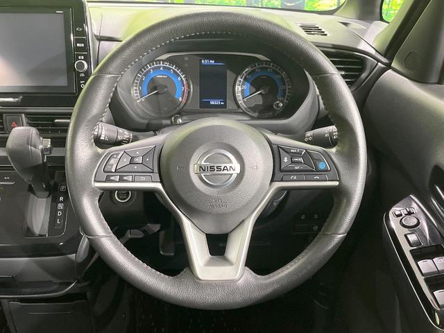 ルークス ハイウェイスター　Ｇターボプロパイロットエディション　両側電動ドア　純正ＳＤナビ　全周囲カメラ　衝突被害軽減システム　レーダークルーズ　禁煙車　ドラレコ　コーナーセンサー　ＬＥＤヘッド　ビルトインＥＴＣ　オートハイビーム　ワンオーナー（11枚目）