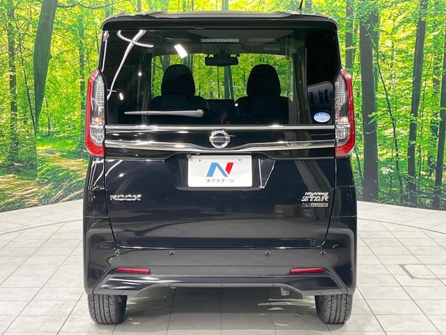 ルークス ハイウェイスター　Ｇターボプロパイロットエディション　両側電動ドア　純正ＳＤナビ　全周囲カメラ　衝突被害軽減システム　レーダークルーズ　禁煙車　ドラレコ　コーナーセンサー　ＬＥＤヘッド　ビルトインＥＴＣ　オートハイビーム　ワンオーナー（15枚目）