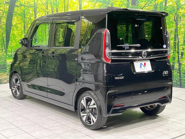 ルークス ハイウェイスター　Ｇターボプロパイロットエディション　両側電動ドア　純正ＳＤナビ　全周囲カメラ　衝突被害軽減システム　レーダークルーズ　禁煙車　ドラレコ　コーナーセンサー　ＬＥＤヘッド　ビルトインＥＴＣ　オートハイビーム　ワンオーナー（24枚目）