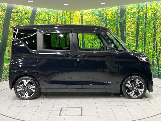 ルークス ハイウェイスター　Ｇターボプロパイロットエディション　両側電動ドア　純正ＳＤナビ　全周囲カメラ　衝突被害軽減システム　レーダークルーズ　禁煙車　ドラレコ　コーナーセンサー　ＬＥＤヘッド　ビルトインＥＴＣ　オートハイビーム　ワンオーナー（25枚目）