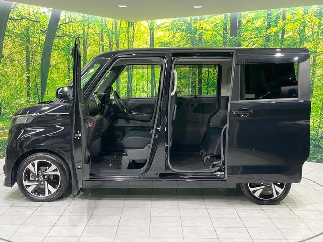 ルークス ハイウェイスター　Ｇターボプロパイロットエディション　両側電動ドア　純正ＳＤナビ　全周囲カメラ　衝突被害軽減システム　レーダークルーズ　禁煙車　ドラレコ　コーナーセンサー　ＬＥＤヘッド　ビルトインＥＴＣ　オートハイビーム　ワンオーナー（26枚目）