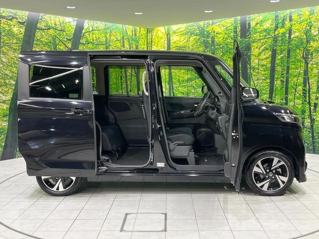 ルークス ハイウェイスター　Ｇターボプロパイロットエディション　両側電動ドア　純正ＳＤナビ　全周囲カメラ　衝突被害軽減システム　レーダークルーズ　禁煙車　ドラレコ　コーナーセンサー　ＬＥＤヘッド　ビルトインＥＴＣ　オートハイビーム　ワンオーナー（27枚目）