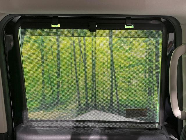 ルークス ハイウェイスター　Ｇターボプロパイロットエディション　両側電動ドア　純正ＳＤナビ　全周囲カメラ　衝突被害軽減システム　レーダークルーズ　禁煙車　ドラレコ　コーナーセンサー　ＬＥＤヘッド　ビルトインＥＴＣ　オートハイビーム　ワンオーナー（35枚目）