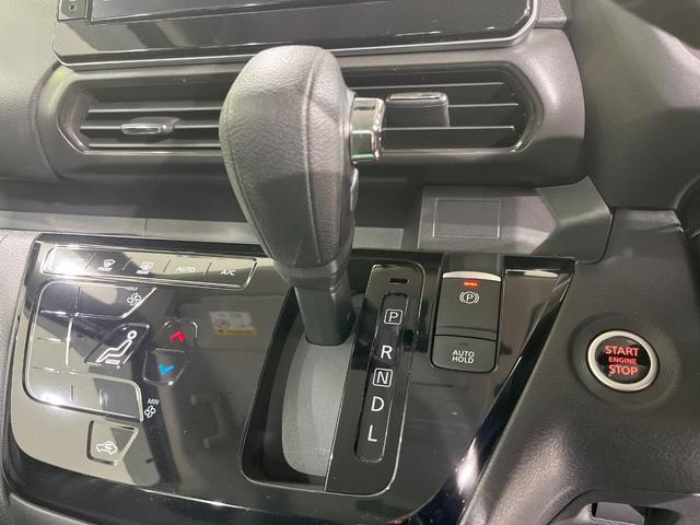 ルークス ハイウェイスター　Ｇターボプロパイロットエディション　両側電動ドア　純正ＳＤナビ　全周囲カメラ　衝突被害軽減システム　レーダークルーズ　禁煙車　ドラレコ　コーナーセンサー　ＬＥＤヘッド　ビルトインＥＴＣ　オートハイビーム　ワンオーナー（36枚目）