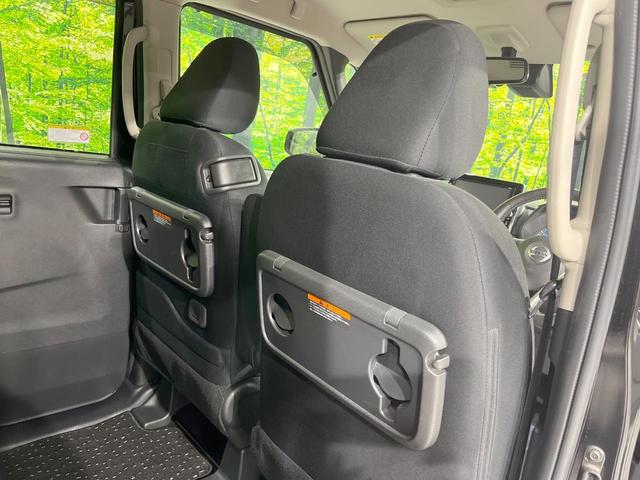 ルークス ハイウェイスター　Ｇターボプロパイロットエディション　両側電動ドア　純正ＳＤナビ　全周囲カメラ　衝突被害軽減システム　レーダークルーズ　禁煙車　ドラレコ　コーナーセンサー　ＬＥＤヘッド　ビルトインＥＴＣ　オートハイビーム　ワンオーナー（37枚目）