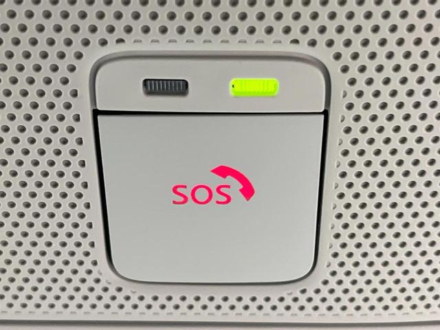 ルークス ハイウェイスター　Ｇターボプロパイロットエディション　両側電動ドア　純正ＳＤナビ　全周囲カメラ　衝突被害軽減システム　レーダークルーズ　禁煙車　ドラレコ　コーナーセンサー　ＬＥＤヘッド　ビルトインＥＴＣ　オートハイビーム　ワンオーナー（50枚目）