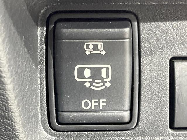 ルークス ハイウェイスター　Ｇターボプロパイロットエディション　両側電動ドア　純正ＳＤナビ　全周囲カメラ　衝突被害軽減システム　レーダークルーズ　禁煙車　ドラレコ　コーナーセンサー　ＬＥＤヘッド　ビルトインＥＴＣ　オートハイビーム　ワンオーナー（51枚目）