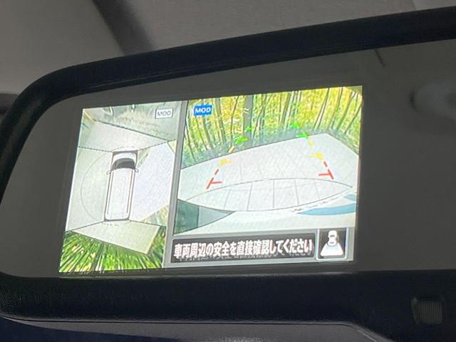 ルークス ハイウェイスター　Ｇターボプロパイロットエディション　両側電動ドア　純正ＳＤナビ　全周囲カメラ　衝突被害軽減システム　レーダークルーズ　禁煙車　ドラレコ　コーナーセンサー　ＬＥＤヘッド　ビルトインＥＴＣ　オートハイビーム　ワンオーナー（54枚目）