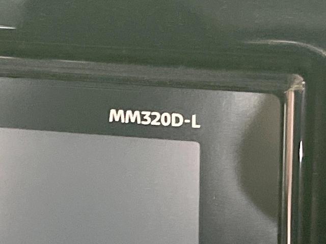 ルークス ハイウェイスター　Ｇターボプロパイロットエディション　両側電動ドア　純正ＳＤナビ　全周囲カメラ　衝突被害軽減システム　レーダークルーズ　禁煙車　ドラレコ　コーナーセンサー　ＬＥＤヘッド　ビルトインＥＴＣ　オートハイビーム　ワンオーナー（55枚目）