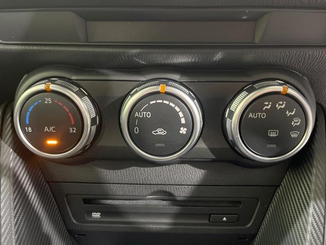 MAZDA2 15S スマートエディション 純正8型ナビ 全周囲カメラ 衝突被害軽減システム 禁煙車 ドラレコ コーナーセンサー スマートキー ビルトインETC オートライト オートエアコン Bluetooth CD DVD再生 フルセグ(26枚目)