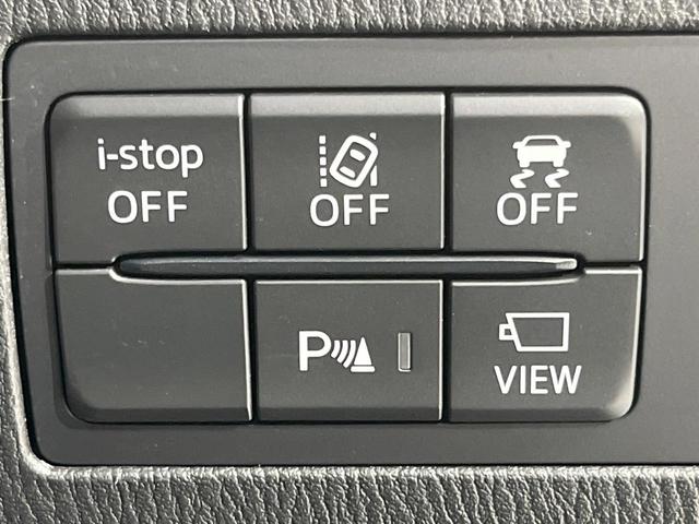 MAZDA2 15S スマートエディション 純正8型ナビ 全周囲カメラ 衝突被害軽減システム 禁煙車 ドラレコ コーナーセンサー スマートキー ビルトインETC オートライト オートエアコン Bluetooth CD DVD再生 フルセグ(27枚目)