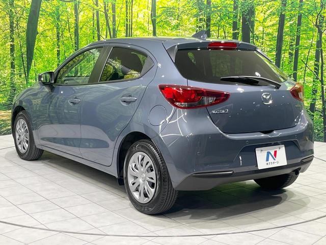 MAZDA2 15S スマートエディション 純正8型ナビ 全周囲カメラ 衝突被害軽減システム 禁煙車 ドラレコ コーナーセンサー スマートキー ビルトインETC オートライト オートエアコン Bluetooth CD DVD再生 フルセグ(43枚目)