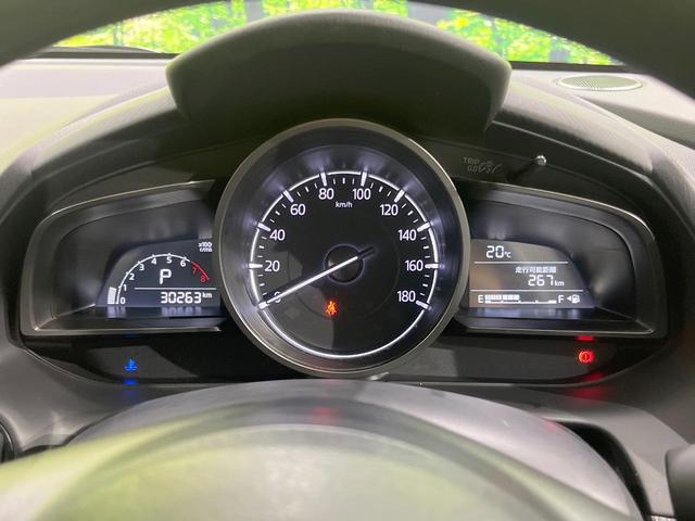 MAZDA2 15S スマートエディション 純正8型ナビ 全周囲カメラ 衝突被害軽減システム 禁煙車 ドラレコ コーナーセンサー スマートキー ビルトインETC オートライト オートエアコン Bluetooth CD DVD再生 フルセグ(50枚目)