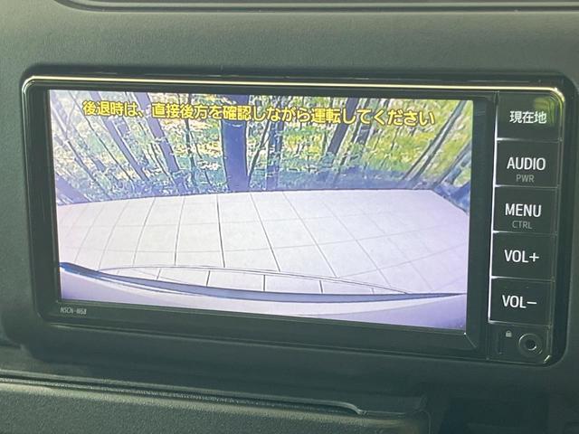 プロボックス Ｇ　純正ＳＤナビ　バックカメラ　衝突被害軽減システム　禁煙車　オートハイビーム　車線逸脱警報　オートライト　Ｂｌｕｅｔｏｏｔｈ　ＣＤ　地デジ（4枚目）