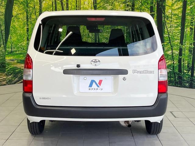 プロボックス Ｇ　純正ＳＤナビ　バックカメラ　衝突被害軽減システム　禁煙車　オートハイビーム　車線逸脱警報　オートライト　Ｂｌｕｅｔｏｏｔｈ　ＣＤ　地デジ（15枚目）