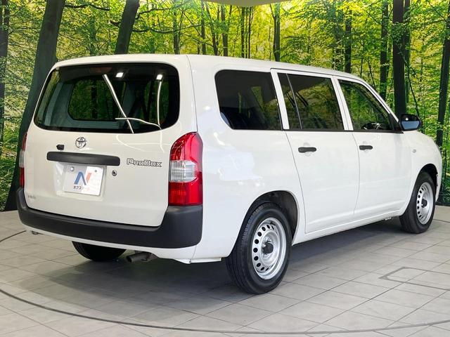 プロボックス Ｇ　純正ＳＤナビ　バックカメラ　衝突被害軽減システム　禁煙車　オートハイビーム　車線逸脱警報　オートライト　Ｂｌｕｅｔｏｏｔｈ　ＣＤ　地デジ（17枚目）