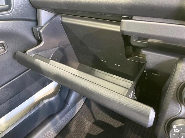 プロボックス Ｇ　純正ＳＤナビ　バックカメラ　衝突被害軽減システム　禁煙車　オートハイビーム　車線逸脱警報　オートライト　Ｂｌｕｅｔｏｏｔｈ　ＣＤ　地デジ（33枚目）