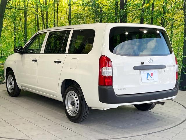 プロボックス Ｇ　純正ＳＤナビ　バックカメラ　衝突被害軽減システム　禁煙車　オートハイビーム　車線逸脱警報　オートライト　Ｂｌｕｅｔｏｏｔｈ　ＣＤ　地デジ（42枚目）