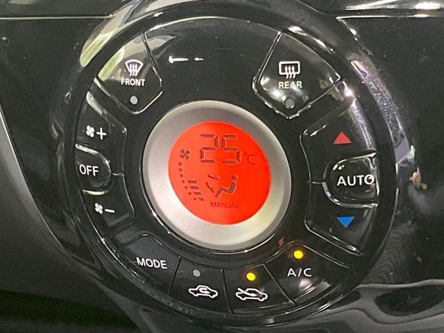 ノート X DIG-S 純正SDナビ 衝突被害軽減システム 禁煙車 スマートキー ETC オートライト オートエアコン CD DVD再生 フルセグ プライバシーガラス ドアバイザー(5枚目)