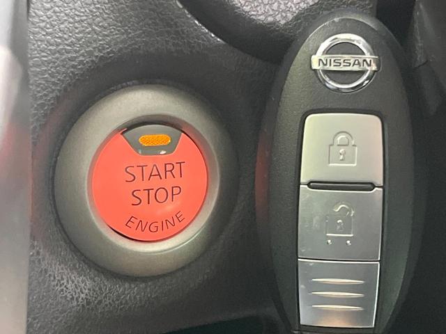 ノート X DIG-S 純正SDナビ 衝突被害軽減システム 禁煙車 スマートキー ETC オートライト オートエアコン CD DVD再生 フルセグ プライバシーガラス ドアバイザー(6枚目)