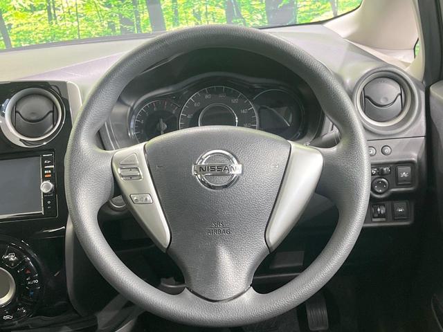 ノート X DIG-S 純正SDナビ 衝突被害軽減システム 禁煙車 スマートキー ETC オートライト オートエアコン CD DVD再生 フルセグ プライバシーガラス ドアバイザー(11枚目)