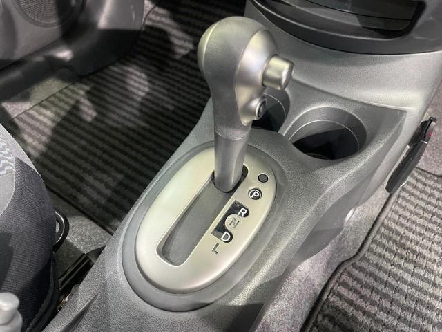 ノート X DIG-S 純正SDナビ 衝突被害軽減システム 禁煙車 スマートキー ETC オートライト オートエアコン CD DVD再生 フルセグ プライバシーガラス ドアバイザー(24枚目)