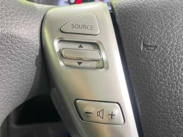 ノート X DIG-S 純正SDナビ 衝突被害軽減システム 禁煙車 スマートキー ETC オートライト オートエアコン CD DVD再生 フルセグ プライバシーガラス ドアバイザー(27枚目)