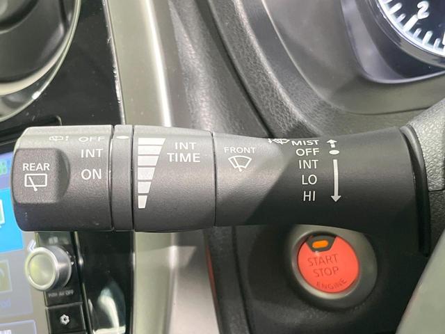 ノート X DIG-S 純正SDナビ 衝突被害軽減システム 禁煙車 スマートキー ETC オートライト オートエアコン CD DVD再生 フルセグ プライバシーガラス ドアバイザー(28枚目)