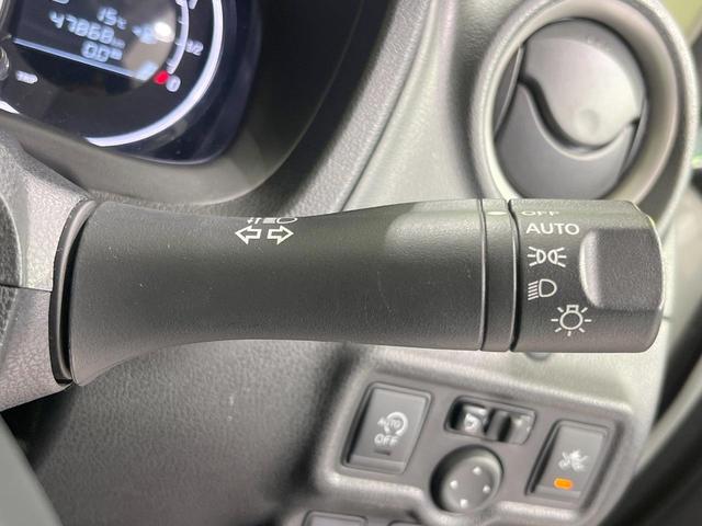 ノート X DIG-S 純正SDナビ 衝突被害軽減システム 禁煙車 スマートキー ETC オートライト オートエアコン CD DVD再生 フルセグ プライバシーガラス ドアバイザー(29枚目)