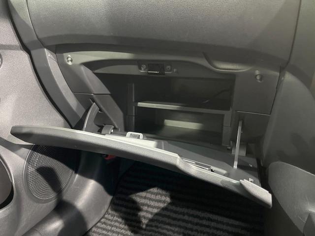 ノート X DIG-S 純正SDナビ 衝突被害軽減システム 禁煙車 スマートキー ETC オートライト オートエアコン CD DVD再生 フルセグ プライバシーガラス ドアバイザー(31枚目)