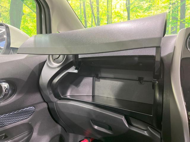 ノート X DIG-S 純正SDナビ 衝突被害軽減システム 禁煙車 スマートキー ETC オートライト オートエアコン CD DVD再生 フルセグ プライバシーガラス ドアバイザー(32枚目)