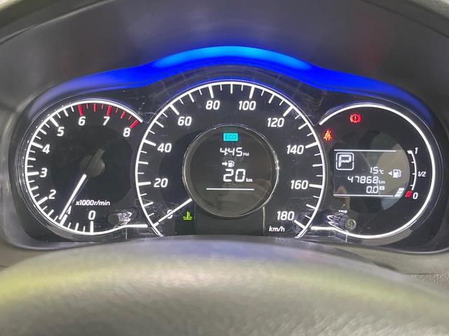 ノート X DIG-S 純正SDナビ 衝突被害軽減システム 禁煙車 スマートキー ETC オートライト オートエアコン CD DVD再生 フルセグ プライバシーガラス ドアバイザー(33枚目)