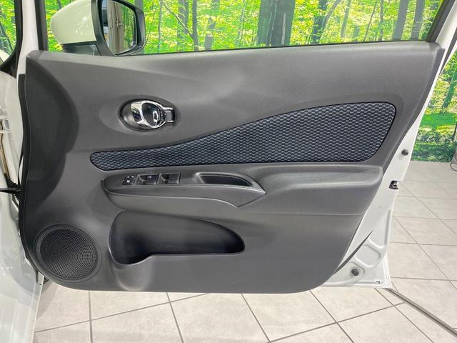 ノート X DIG-S 純正SDナビ 衝突被害軽減システム 禁煙車 スマートキー ETC オートライト オートエアコン CD DVD再生 フルセグ プライバシーガラス ドアバイザー(39枚目)