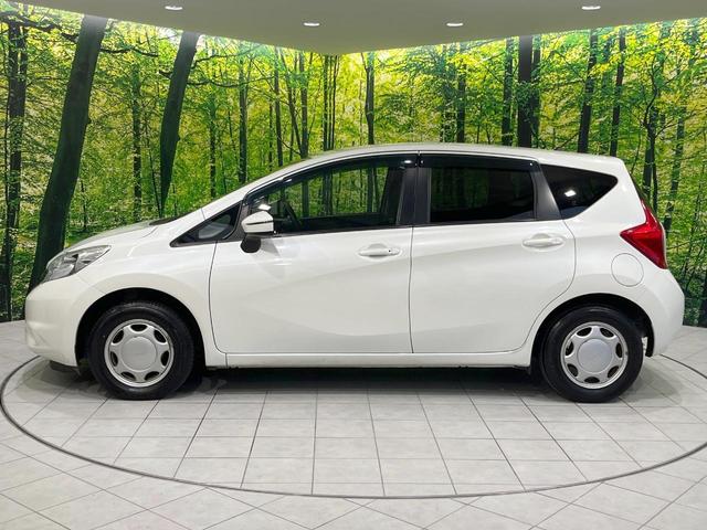 ノート X DIG-S 純正SDナビ 衝突被害軽減システム 禁煙車 スマートキー ETC オートライト オートエアコン CD DVD再生 フルセグ プライバシーガラス ドアバイザー(41枚目)