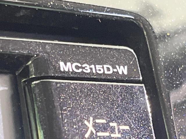 ノート X DIG-S 純正SDナビ 衝突被害軽減システム 禁煙車 スマートキー ETC オートライト オートエアコン CD DVD再生 フルセグ プライバシーガラス ドアバイザー(50枚目)