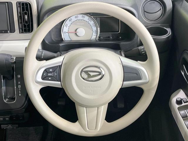 ミラトコット G SAIII SDナビ 全周囲カメラ 禁煙車 衝突軽減システム クリアランスソナー スマートキー LEDヘッド ETC オートハイビーム オートライト オートエアコン Bluetooth CD フルセグ(11枚目)