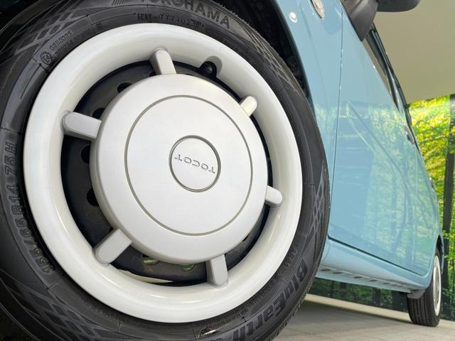 ミラトコット G SAIII SDナビ 全周囲カメラ 禁煙車 衝突軽減システム クリアランスソナー スマートキー LEDヘッド ETC オートハイビーム オートライト オートエアコン Bluetooth CD フルセグ(13枚目)