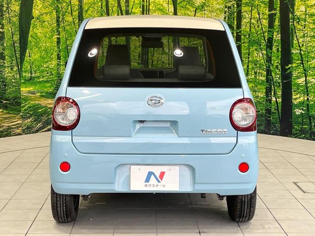 ミラトコット G SAIII SDナビ 全周囲カメラ 禁煙車 衝突軽減システム クリアランスソナー スマートキー LEDヘッド ETC オートハイビーム オートライト オートエアコン Bluetooth CD フルセグ(15枚目)