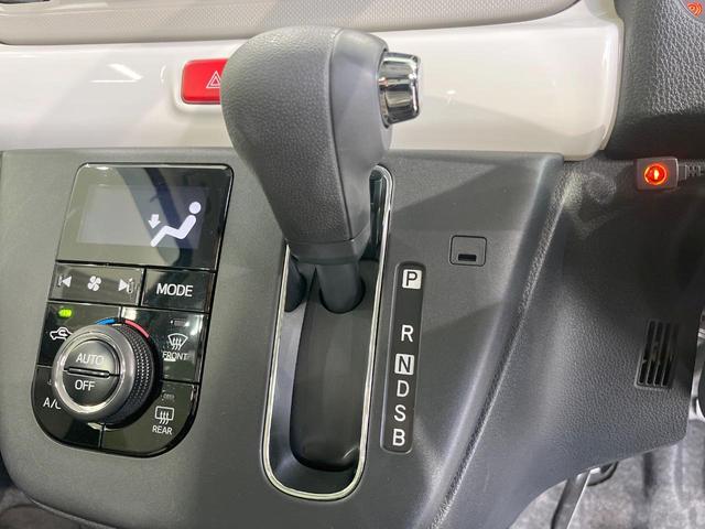 ミラトコット G SAIII SDナビ 全周囲カメラ 禁煙車 衝突軽減システム クリアランスソナー スマートキー LEDヘッド ETC オートハイビーム オートライト オートエアコン Bluetooth CD フルセグ(24枚目)