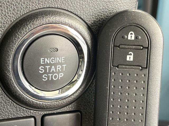 ミラトコット G SAIII SDナビ 全周囲カメラ 禁煙車 衝突軽減システム クリアランスソナー スマートキー LEDヘッド ETC オートハイビーム オートライト オートエアコン Bluetooth CD フルセグ(25枚目)