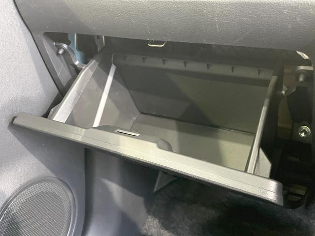 ミラトコット G SAIII SDナビ 全周囲カメラ 禁煙車 衝突軽減システム クリアランスソナー スマートキー LEDヘッド ETC オートハイビーム オートライト オートエアコン Bluetooth CD フルセグ(33枚目)