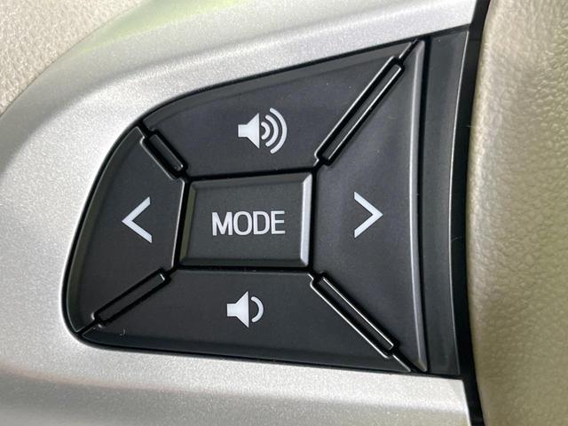 ミラトコット G SAIII SDナビ 全周囲カメラ 禁煙車 衝突軽減システム クリアランスソナー スマートキー LEDヘッド ETC オートハイビーム オートライト オートエアコン Bluetooth CD フルセグ(35枚目)