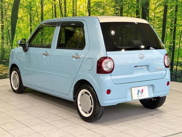 ミラトコット G SAIII SDナビ 全周囲カメラ 禁煙車 衝突軽減システム クリアランスソナー スマートキー LEDヘッド ETC オートハイビーム オートライト オートエアコン Bluetooth CD フルセグ(39枚目)