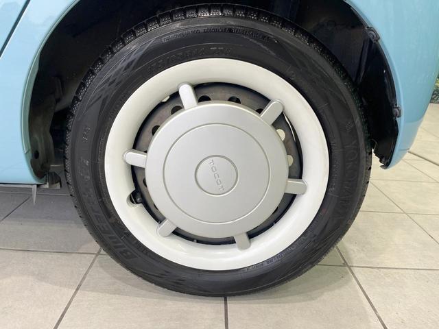 ミラトコット G SAIII SDナビ 全周囲カメラ 禁煙車 衝突軽減システム クリアランスソナー スマートキー LEDヘッド ETC オートハイビーム オートライト オートエアコン Bluetooth CD フルセグ(42枚目)