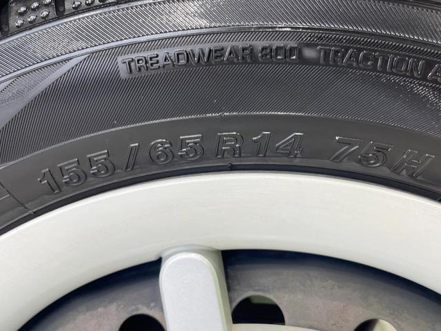 ミラトコット G SAIII SDナビ 全周囲カメラ 禁煙車 衝突軽減システム クリアランスソナー スマートキー LEDヘッド ETC オートハイビーム オートライト オートエアコン Bluetooth CD フルセグ(43枚目)